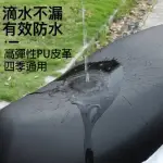 【愛家樂】電動車坐墊套 機車坐墊套 摩托車椅套快速換新(防曬 耐磨耐刮 保護套 椅墊套 魔鬼氈座墊套)