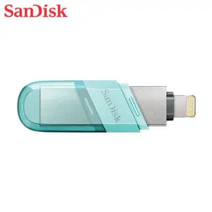 SANDISK iXpand 64G OTG隨身碟 iPhone iPad Lightning擴充MFI認證 廠商直送