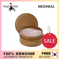 在飛比找蝦皮商城精選優惠-Mediheal 美迪惠爾 NEW 視黃醇膠原蛋白眼部安瓿貼