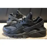 在飛比找蝦皮商城精選優惠-【HYDRA】 Nike Air Huarache 全黑 黑