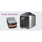 SONIC SCIENTIFIC ATLAS 600W，可更換電池組的發燒級音響電源供應器
