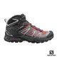 官方直營 Salomon 男 X ULTRA 3 Goretex 中筒登山鞋 磚紅/黑/沙白