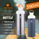 SANTECO Ocean 不鏽鋼保溫瓶 590ml 金屬色 + 暴風灰