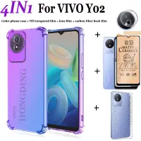 在飛比找蝦皮購物優惠-4合1適用於vivo Y02 4G彩色手機殼彩色TPU軟保護