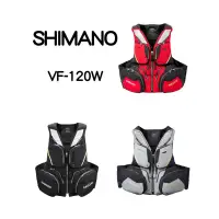 在飛比找蝦皮購物優惠-【舞磯釣具】23年 Shimano VF-120W 釣魚專用