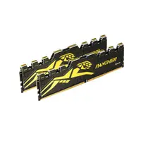 在飛比找蝦皮購物優惠-<全新>宇瞻 Apacer Panther DDR4 320