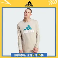 在飛比找蝦皮商城優惠-adidas ESSENTIALS 長袖上衣 男 IJ858