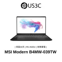 在飛比找蝦皮商城優惠-MSI Modern 14 14吋 FHD R5-4500U