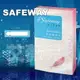 SAFEWAY數位-無感超薄型保險套(12入裝) 避孕套 衛生套 超薄