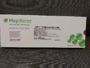 Mepiform 美尼克 美皮豐 疤痕護理矽膠片 4X30cm