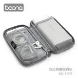 在飛比找遠傳friDay購物精選優惠-Boona 3C 長形簡易收納包 E003