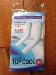 Top Cool UV Protector Stretchy Black Sleeves Pair USA SHIPPER