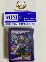 CardFight Vanguard Sleeve Mini Collection Vol 532 Monster Strike Lucifer 70 Pcs