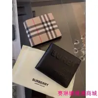 在飛比找Yahoo!奇摩拍賣優惠-{賽琳娜優選商城}Burberry 經典字母logo、經典卡