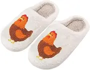 [QIPILON] Women's Men's Plush Heart Love Slippers - Evil Eye Blue Eyes, Mushroom, Cat Ears Designs - Retro Memory Foam Soft Plush Home Shoes