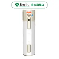 在飛比找樂天市場購物網優惠-【AOSmith】AO史密斯 150/190L超節能熱泵熱水