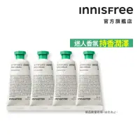 在飛比找momo購物網優惠-【INNISFREE】我的香氛護手霜 30ml(4入團購組)