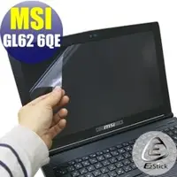 在飛比找PChome商店街優惠-【Ezstick】MSI GL62 6QE 6QF 7QF 