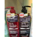 韓國 MILK BAOBAB大馬士革玫瑰/積雪草舒緩洗髮精 MILK BAOBAB大馬士革玫瑰護髮乳 梨與小蒼蘭護髮乳