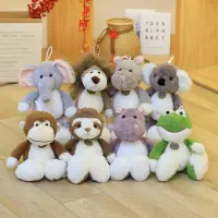 在飛比找Yahoo!奇摩拍賣優惠-叢林系列毛絨動物王國大象玩偶小猴獅子考拉犀牛河馬兒童禮物*清