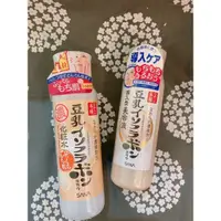在飛比找蝦皮購物優惠-日本代購 豆乳本舖 濃化妝水 導入液 乳液 補充包