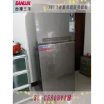 【台南家電館】SANLUX台灣三洋580公升二門變頻電冰箱《SR-C580BV1B》