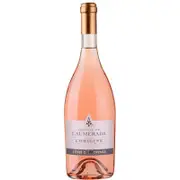 [Chateau de L'Aumerade] Chateau de L'Aumerade Origine Rose 750ml