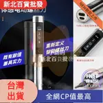 ✨新北百貨批發🔥電動起子 ES15電動螺絲刀攜變工具包 家用迷你式電批電腦手機維修起子MINIWARE