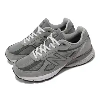 在飛比找Yahoo奇摩購物中心優惠-New Balance 休閒鞋 990 V4 男鞋 女鞋 灰