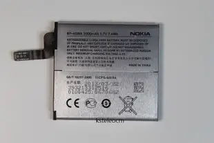諾基亞 BP-4GWA電池諾基亞LUMIA625 625H 720T 720原裝手機電池