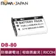 【ROWA 樂華】FOR RICOH DB-80 DLI78 ENEL11 LI60B 鋰電池 Caplio R50