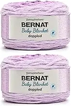 Bernat Baby Blanket Dappled Yarn, 2 Pack, Crocus Faerie 2 Count
