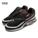 Nike 休閒鞋 Air Max BW QS Bei 黑 咖啡 男鞋 女鞋 氣墊 北京 限量款 皮革 DM6446-001