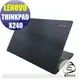 【EZstick】Lenovo X240 系列專用Carbon黑色立體紋機身貼 (含上蓋及鍵盤週圍) DIY包膜
