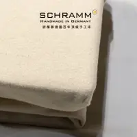 在飛比找momo購物網優惠-【schramm 詩蘭慕】雙人保潔墊 床包式 160/180