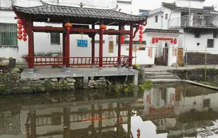 婺源官坑飯店Guankeng Hotel