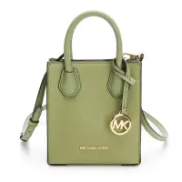 在飛比找momo購物網優惠-【Michael Kors】迷你MERCER金字手提斜背琴譜