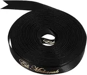 Healeved 1 Roll Eid Ribbon for Present Wrapping Yards DIY Decorative Craft Ribbon for Eid Festival Parties Home Decor Present Boxes and Art Projects