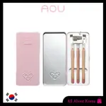 [AOU] BLENDING LIP PENCIL & SHARPENER SET, 混合唇筆和卷筆刀套裝