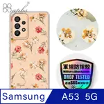 APBS SAMSUNG GALAXY A53 5G 輕薄軍規防摔水晶彩鑽手機殼-小清新-玫瑰園