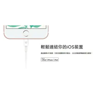 犀牛盾 蘋果原廠認證 MFi apple iPhone8 iPhone 6 plus i7 I5/SE充電線【樂天APP下單4%點數回饋】