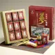 【百耘堂】高麗蔘雞精禮盒(60毫升/9瓶/盒)12入組