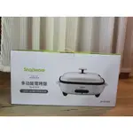 限時特賣~康寧SNAPWARE SEKA多功能電烤盤 薄荷綠附平煎烤盤  配件深料理鍋