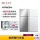 【私訊享優惠】HITACHI日立 417L 變頻兩門冰箱 RVX429 雙獨立風扇 可調溫保鮮室