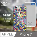 愛迪達 適用IPHONE SE2 SE3 I7 I8 4.7吋 彩繪系列 TPU 手機殼 ADIDAS SE 2020