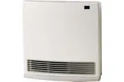 Rinnai Dynamo 15MJ Convection Heater White DY15L *LPG GAS*