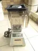 Blendtec ES3 HPA 二手 調理機 果汁機 攪拌機 超強馬力1500W