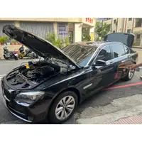 在飛比找蝦皮購物優惠-【全電行】BMW 740 電池更換 來店安裝 VARTA H