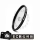 【EC數位】ROWA 樂華 UV 保護鏡 濾鏡 超薄鏡框 高透光 耐刮 耐磨