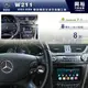 【專車專款】2002~2008年 Benz W211專用8吋螢幕安卓多媒體主機＊藍芽+導航+安卓（數位.倒車選配）＊無碟8核心